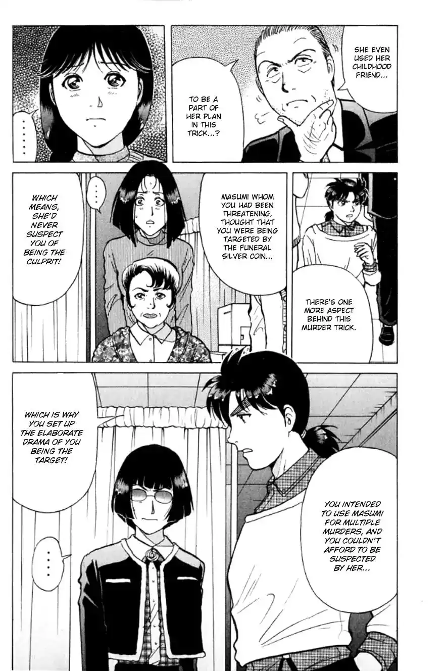 Kindaichi Shounen no Jikenbo Chapter 196 9